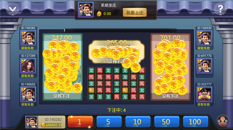 永利真钱棋牌组件 世纪娱乐1比1版本完整下载,永利真钱棋牌组件 世纪娱乐1比1版本完整下载-第11张,永利真钱棋牌组件,世纪娱乐1比1版本,完整下载,第11张