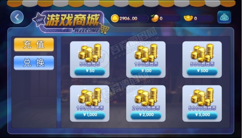 港鑫娱乐金币棋牌游戏源码 网狐荣耀6801二次开发完美全套1:1棋牌下载,港鑫娱乐,金币棋牌游戏源码,网狐荣耀6801,二次开发,完美全套,1:1棋牌下载,第3张
