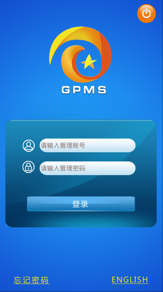 华软仿大富豪5.2 棋牌娱乐游戏源码程序完整全套,9.png,大富豪5.2,棋牌娱乐,游戏源码程序,完整全套,第9张