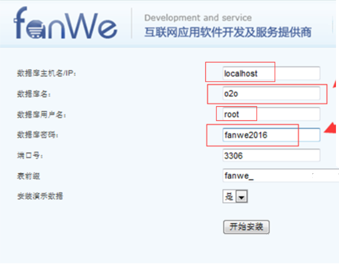 橘子互动方维直播系统商业版APP搭建教程(附超详细安装部署文档),方维直播系统商业版,APP搭建教程,第14张 橘子互动方维直播系统商业版APP搭建教程(附超详细安装部署文档),橘子互动方维直播系统商业版APP搭建教程(附超详细安装部署文档) 第14张,方维直播系统商业版,APP搭建教程,第14张