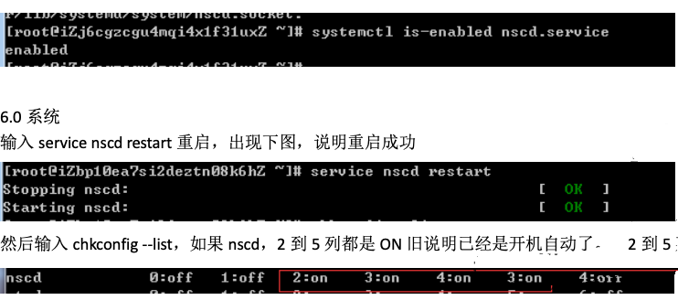 橘子互动方维直播系统商业版APP搭建教程(附超详细安装部署文档),方维直播系统商业版,APP搭建教程,第25张 橘子互动方维直播系统商业版APP搭建教程(附超详细安装部署文档),橘子互动方维直播系统商业版APP搭建教程(附超详细安装部署文档) 第25张,方维直播系统商业版,APP搭建教程,第25张