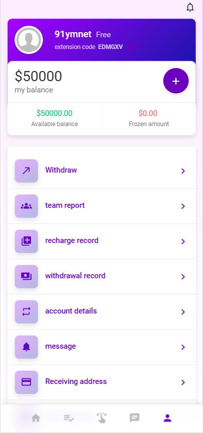 二开新UI海外多语言商城刷单/抢单PHP源码/后台增加打针/派单功能+文本教程,二开新UI海外多语言商城刷单3.jpg,海外多语言,商城刷单,抢单PHP源码,第3张