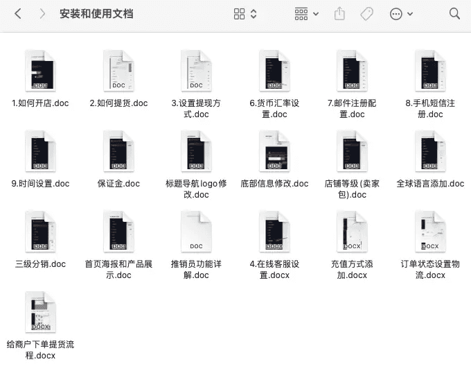 国外跨境商城多语言TikTok跨境商城源码独立站商家入驻跨境tiktok内嵌商城外贸电商网站,国外跨境商城多语言TikTok跨境商城源码6.png,跨境商城,TikTok跨境商城源码,外贸电商网站,第8张
