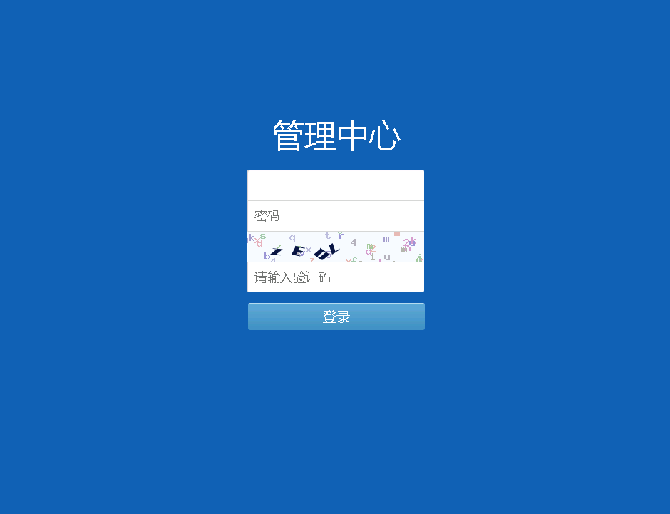 海南一定二定OA彩票系统源码资源完整全套,OA彩票系统源码4.png,OA彩票系统源码,第4张
