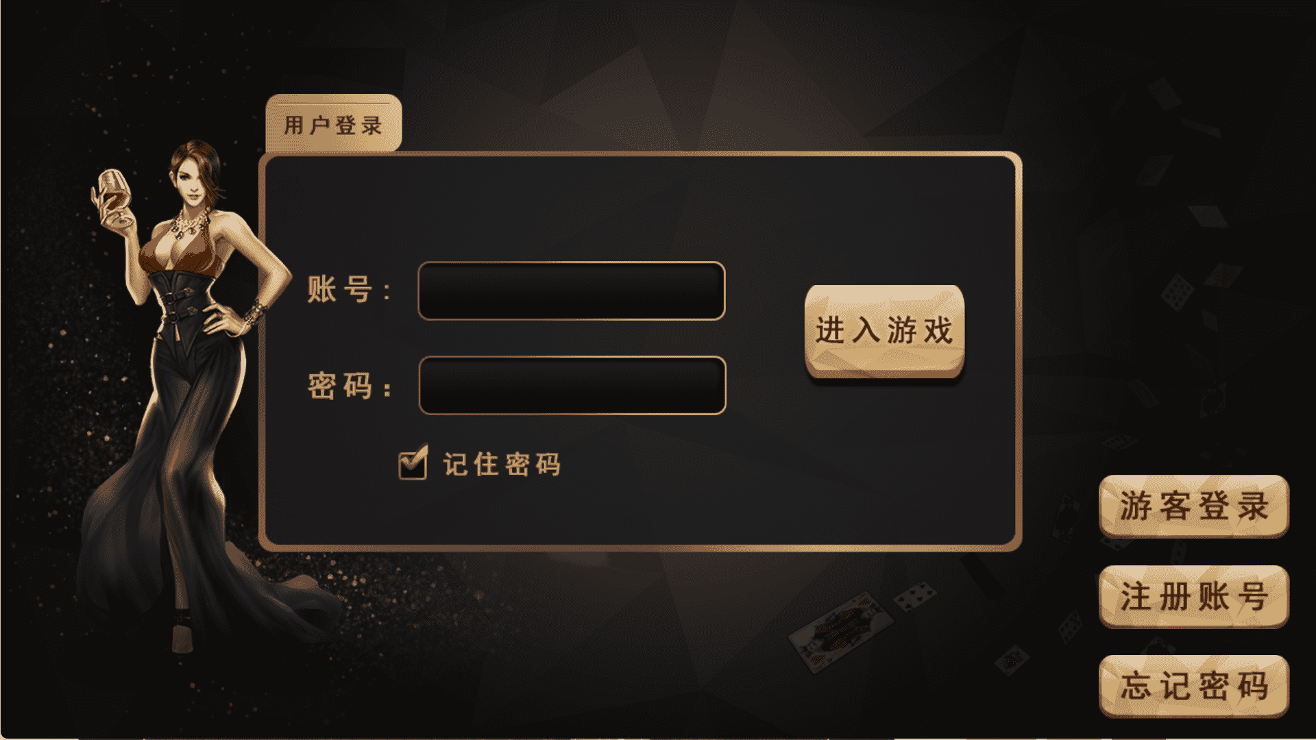 金蟾大战/大玩家/老版星力全捕鱼系列电玩城棋牌组件完整三端+带视频搭建教程