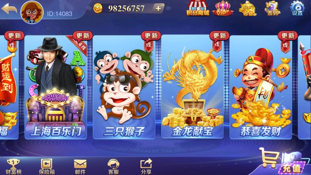 富贵3电玩组件5套UI前端,富贵3电玩组件5套UI前端11.jpg,富贵3,电玩组件,富贵系列,第8张