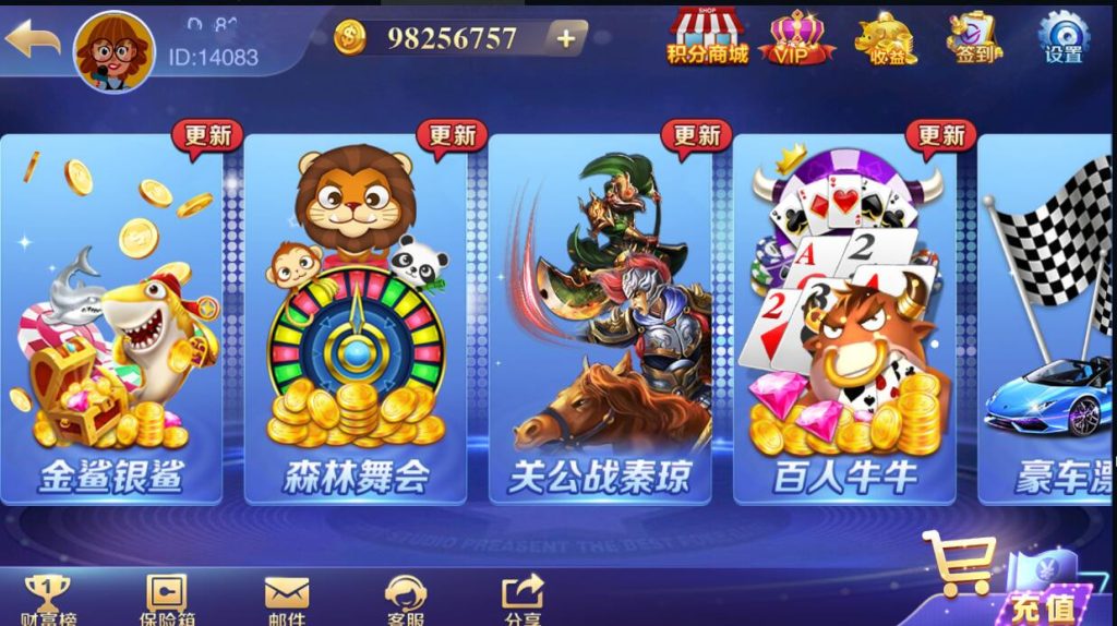 富贵3电玩组件5套UI前端,富贵3电玩组件5套UI前端12.jpg,富贵3,电玩组件,富贵系列,第9张