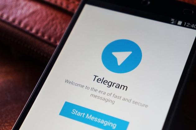 匿名聊天软件Telegram下载及科学上网工具,Telegram.jpg,匿名聊天软件,科学上网工具,第1张