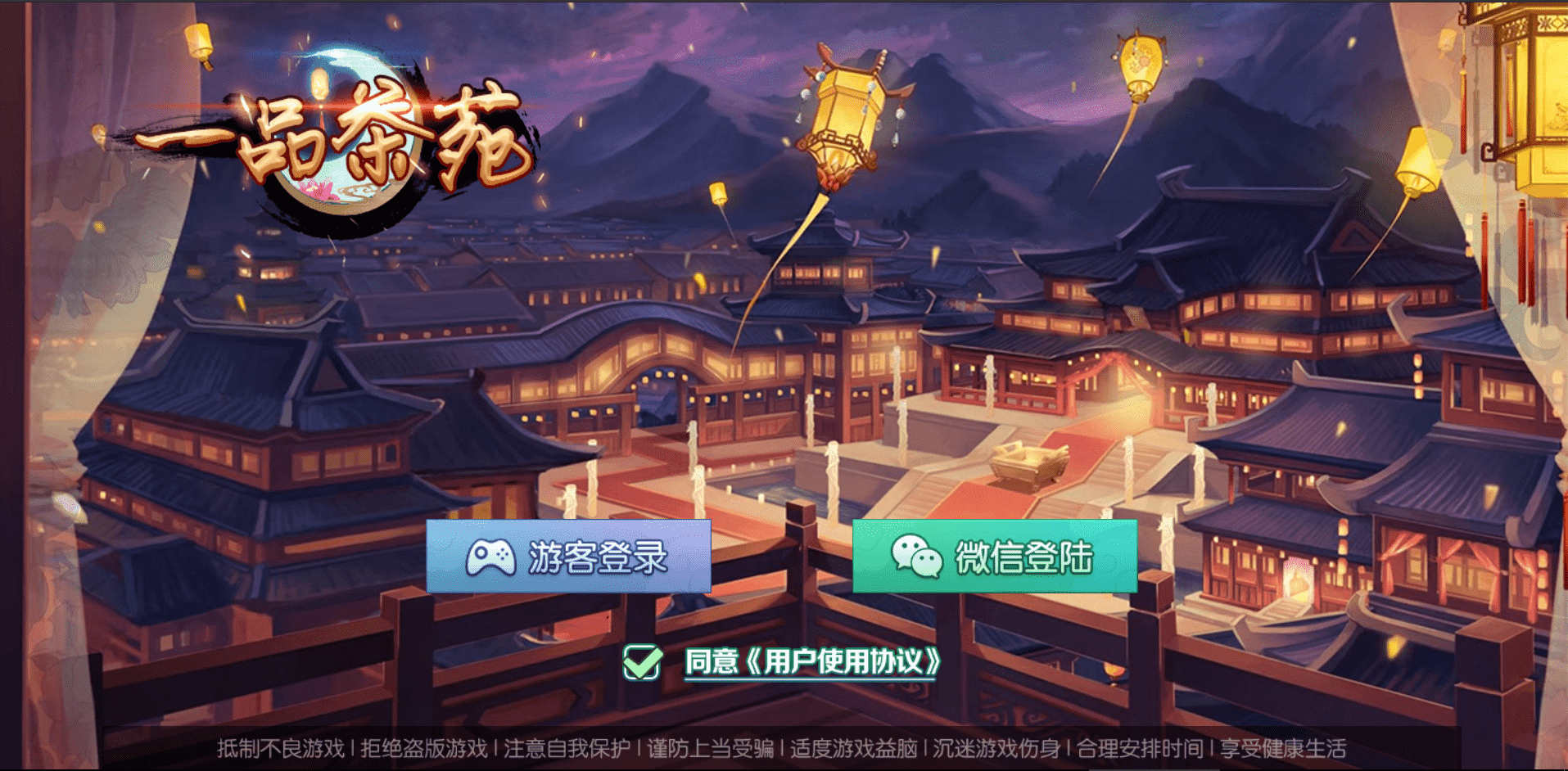 cocos-H5十三水大菠萝游戏组件下载,cocos-H5十三水大菠萝游戏组件下载1.png,十三水大菠萝,游戏组件下载,第2张