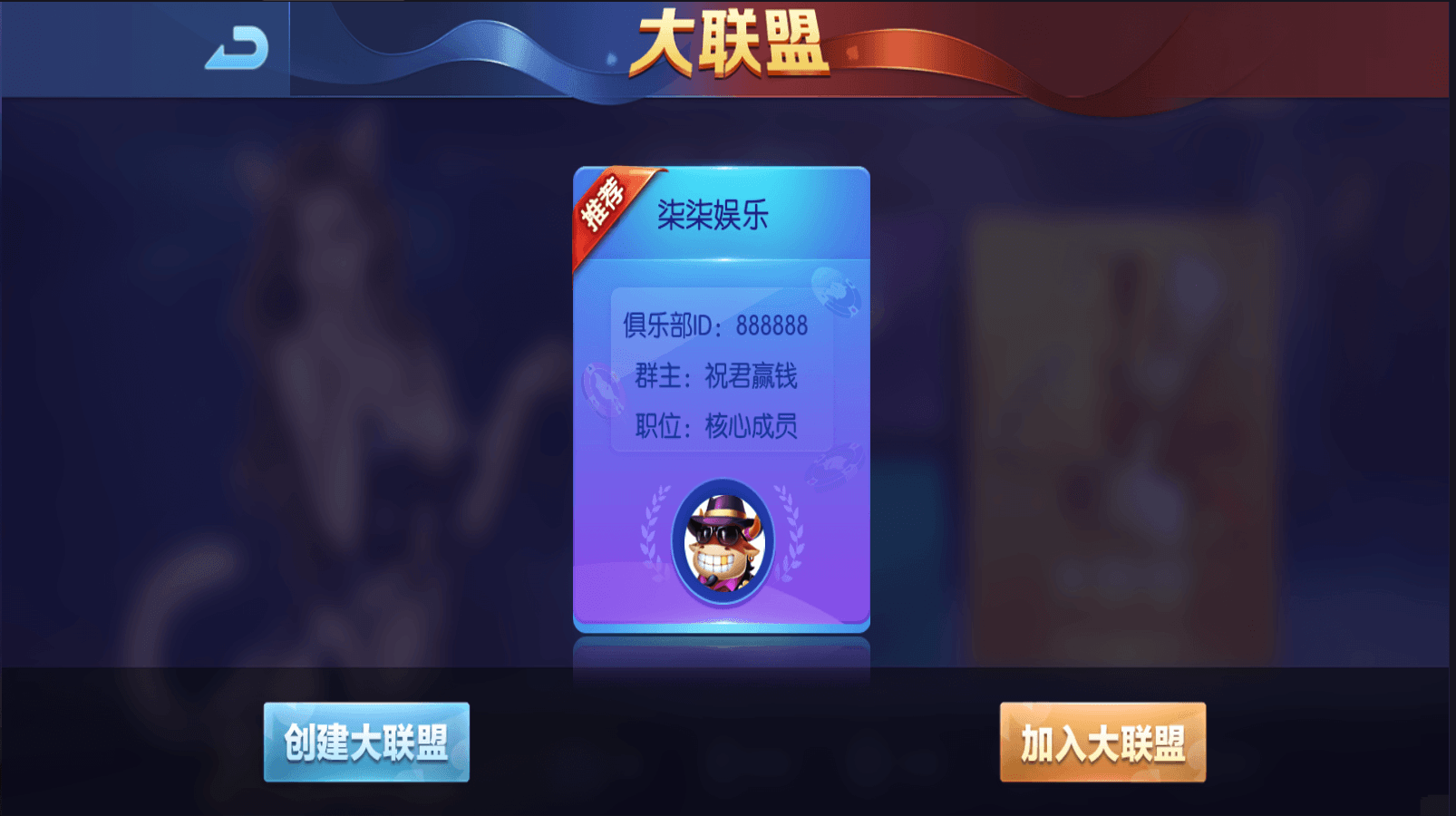五游系列柒柒娱乐联盟带控带机器人带视频搭建教程,五游系列柒柒娱乐联盟带控带机器人带视频搭建教程3.png,五游系列,柒柒娱乐联盟,视频搭建教程,第3张