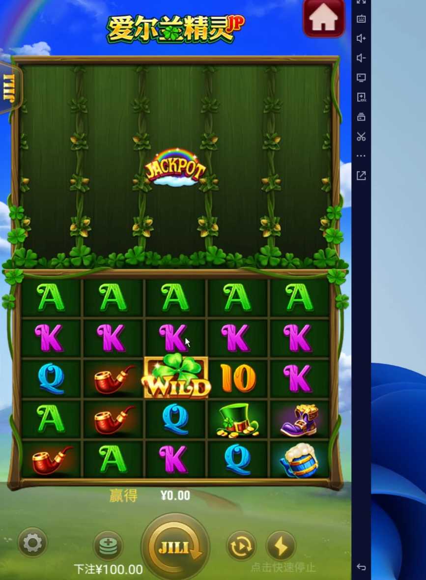 KGames 运营级源码 三端完美,KGames 运营级源码 三端完美,第5张