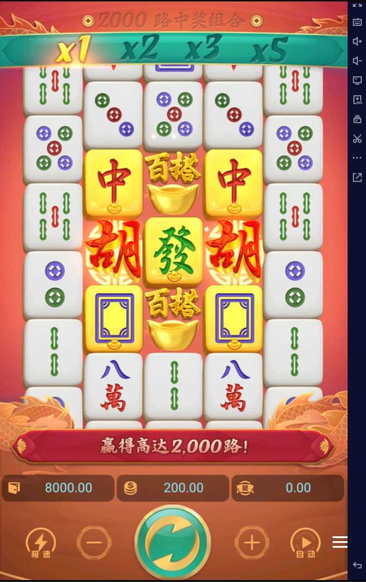 KGames 运营级源码 三端完美,KGames 运营级源码 三端完美,第7张