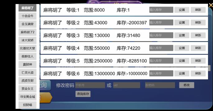 KG电玩城9.jpg