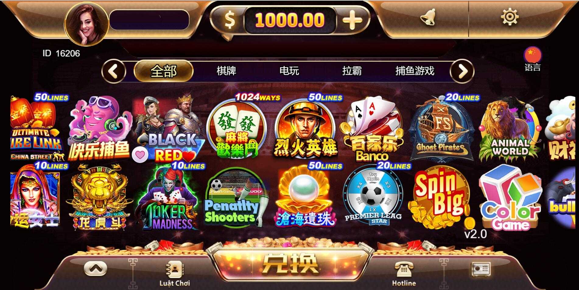 优米/游米H5跨境海外多语言电玩城黑金UI棋牌组件可封装APP,优米,H5跨境海外,多语言电玩城,第3张
