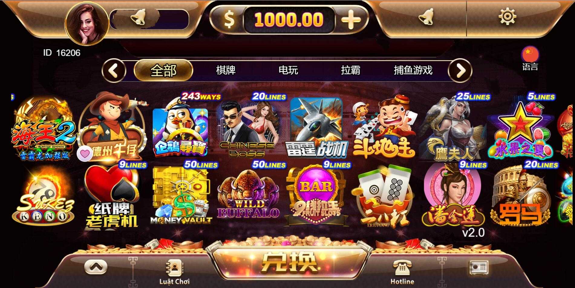 优米/游米H5跨境海外多语言电玩城黑金UI棋牌组件可封装APP,优米,H5跨境海外,多语言电玩城,第5张