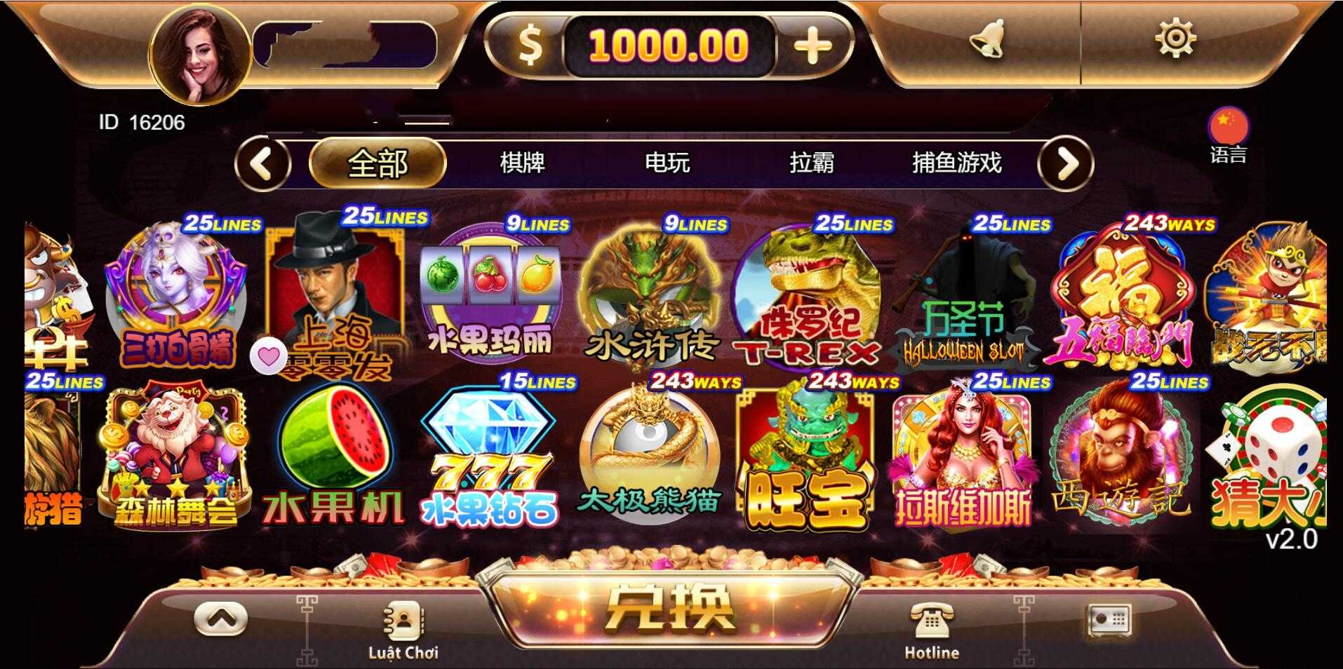 优米/游米H5跨境海外多语言电玩城黑金UI棋牌组件可封装APP,优米,H5跨境海外,多语言电玩城,第9张