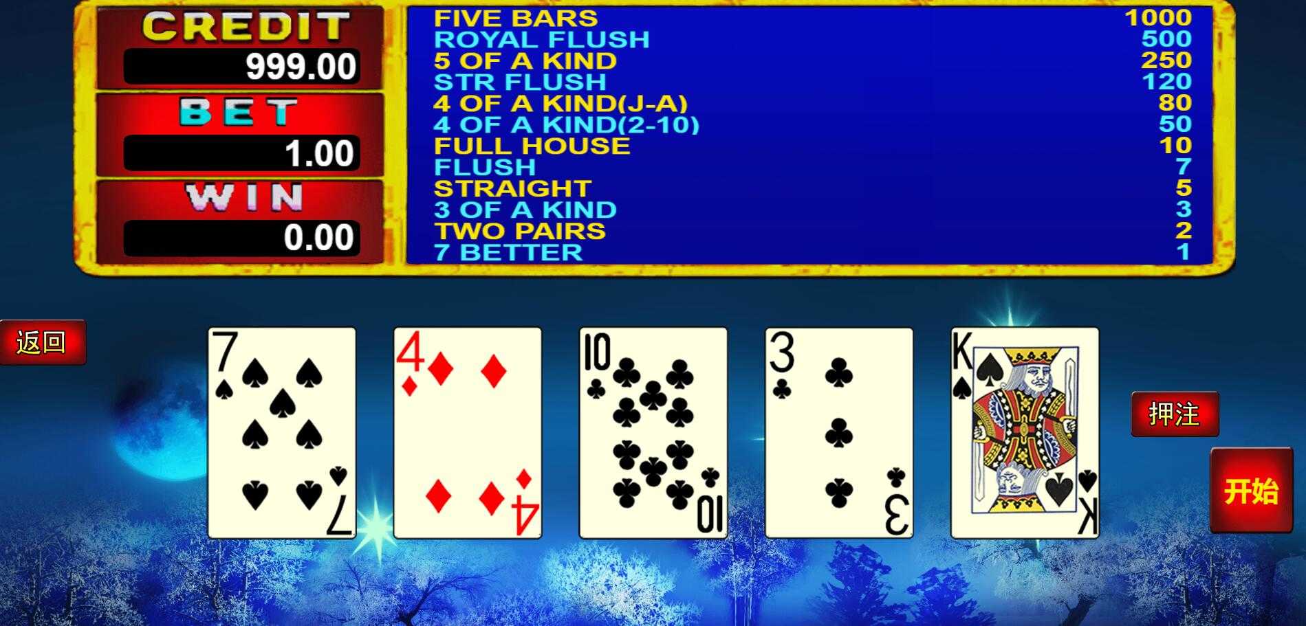 优米/游米H5跨境海外多语言电玩城黑金UI棋牌组件可封装APP,优米黑金10.jpg,优米,H5跨境海外,多语言电玩城,第10张