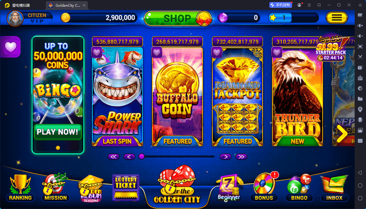 Golden City Casino欧美slots,美国slots海外电玩全套组件,Golden City Casino欧美slots,美国slots海外电玩全套组件 - 九牛源码网,英文海外游戏盘源码,slots海外,第1张