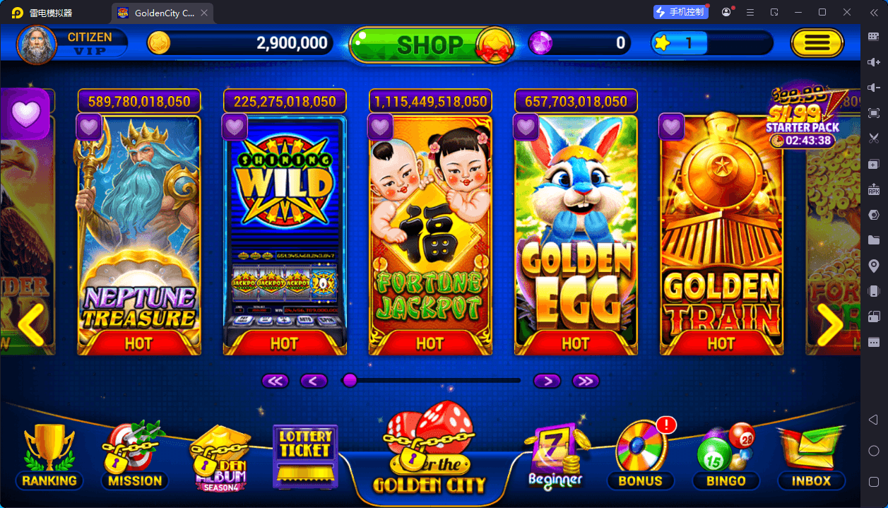 Golden City Casino欧美slots,美国slots海外电玩全套组件,Golden City Casino欧美slots,美国slots海外电玩全套组件 - 九牛源码网,英文海外游戏盘源码,slots海外,第2张