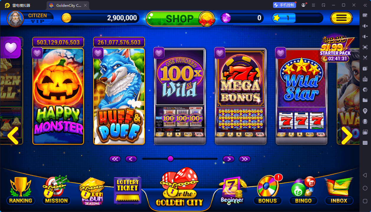 Golden City Casino欧美slots,美国slots海外电玩全套组件,Golden City Casino欧美slots,美国slots海外电玩全套组件 - 九牛源码网,英文海外游戏盘源码,slots海外,第12张