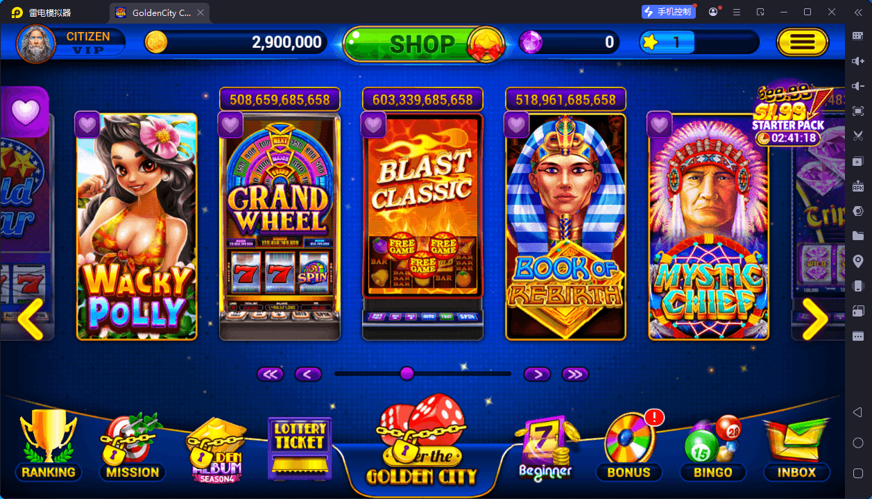 Golden City Casino欧美slots,美国slots海外电玩全套组件,Golden City Casino欧美slots,美国slots海外电玩全套组件 - 九牛源码网,英文海外游戏盘源码,slots海外,第13张
