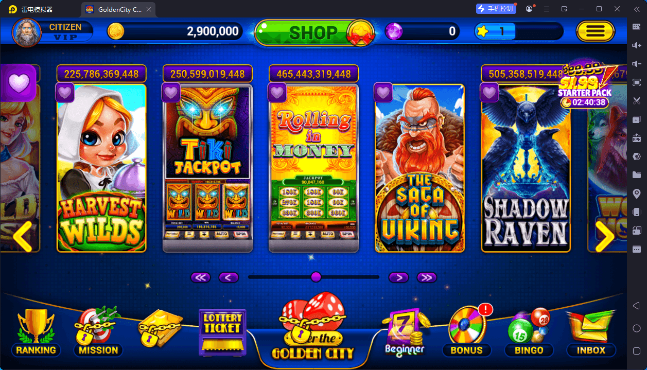 Golden City Casino欧美slots,美国slots海外电玩全套组件,Golden City Casino欧美slots,美国slots海外电玩全套组件 - 九牛源码网,英文海外游戏盘源码,slots海外,第16张