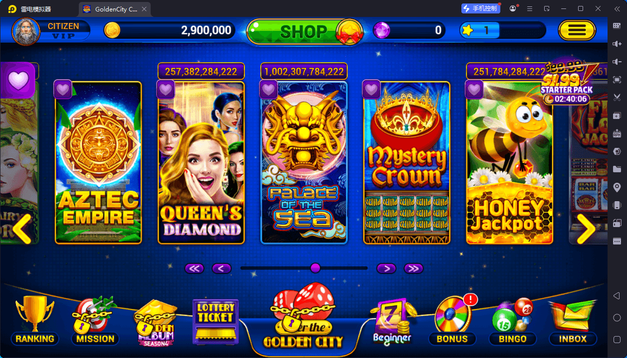 Golden City Casino欧美slots,美国slots海外电玩全套组件,Golden City Casino欧美slots,美国slots海外电玩全套组件 - 九牛源码网,英文海外游戏盘源码,slots海外,第18张