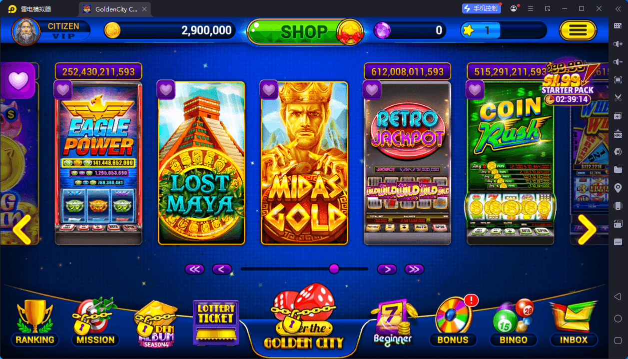 Golden City Casino欧美slots,美国slots海外电玩全套组件,Golden City Casino欧美slots,美国slots海外电玩全套组件 - 九牛源码网,英文海外游戏盘源码,slots海外,第22张