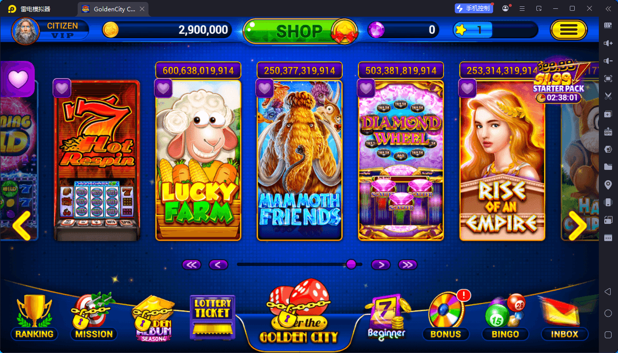 Golden City Casino欧美slots,美国slots海外电玩全套组件,Golden City Casino欧美slots,美国slots海外电玩全套组件 - 九牛源码网,英文海外游戏盘源码,slots海外,第27张