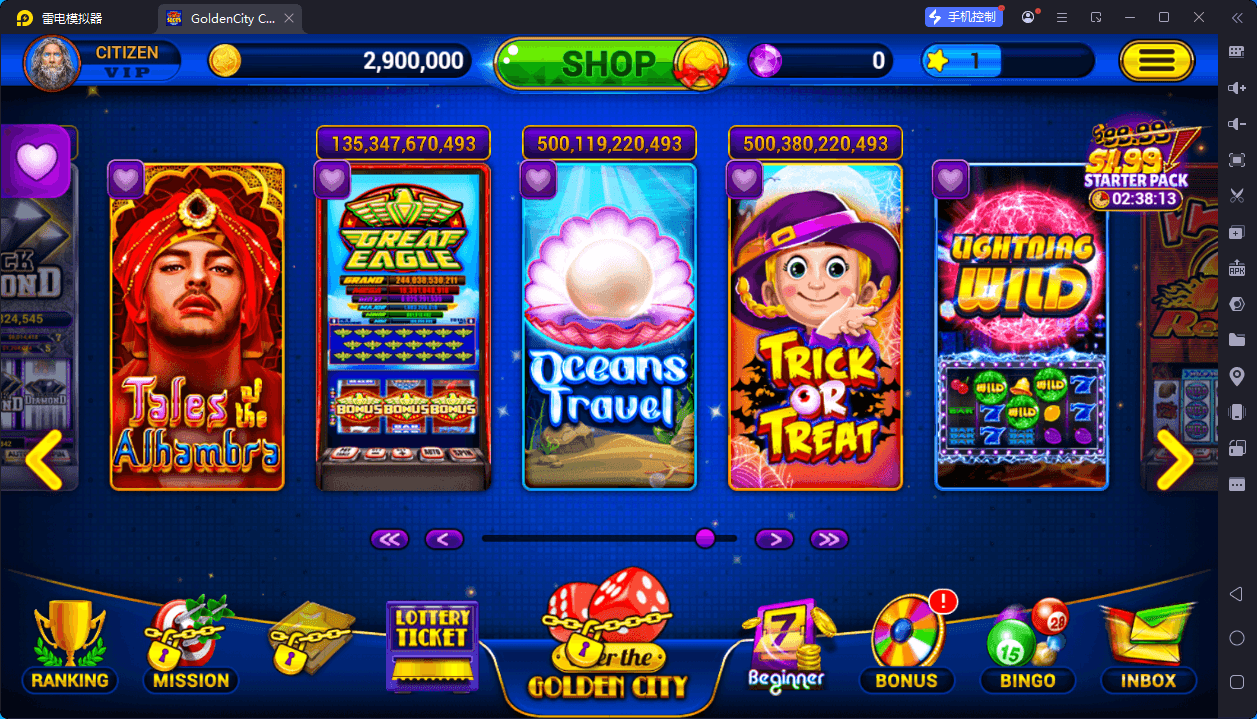 Golden City Casino欧美slots,美国slots海外电玩全套组件,Golden City Casino欧美slots,美国slots海外电玩全套组件 - 九牛源码网,英文海外游戏盘源码,slots海外,第26张