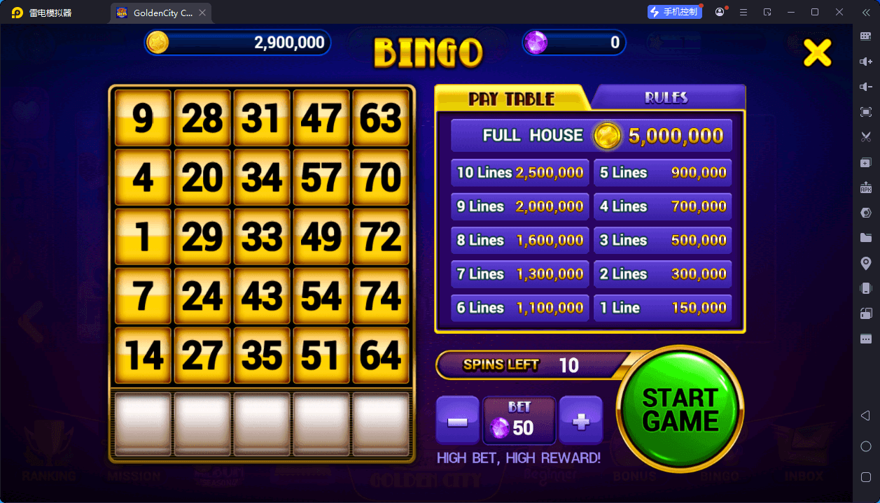 Golden City Casino欧美slots,美国slots海外电玩全套组件,Golden City Casino欧美slots,美国slots海外电玩全套组件 - 九牛源码网,英文海外游戏盘源码,slots海外,第30张