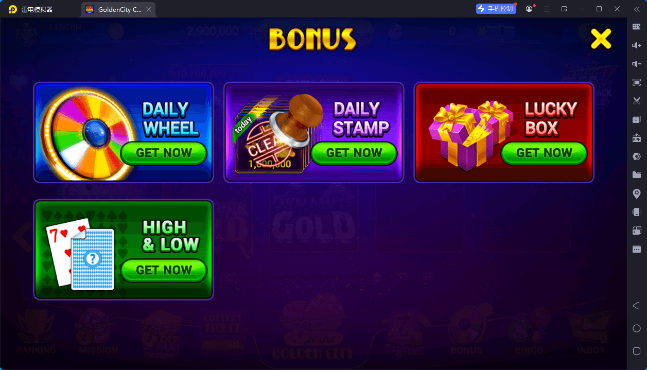 Golden City Casino欧美slots,美国slots海外电玩全套组件,Golden City Casino欧美slots,美国slots海外电玩全套组件 - 九牛源码网,英文海外游戏盘源码,slots海外,第31张