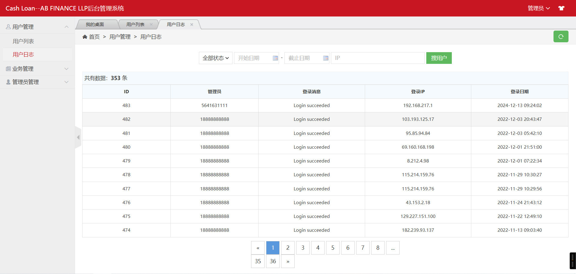 印度贷款系统源码/印度贷款源码/海外贷款系统/带视频搭建教程,印度贷款系统源码/印度贷款源码/海外贷款系统/带视频搭建教程 - 九牛源码网,印度贷款系统源码,印度贷款源码,海外贷款系统,第5张
