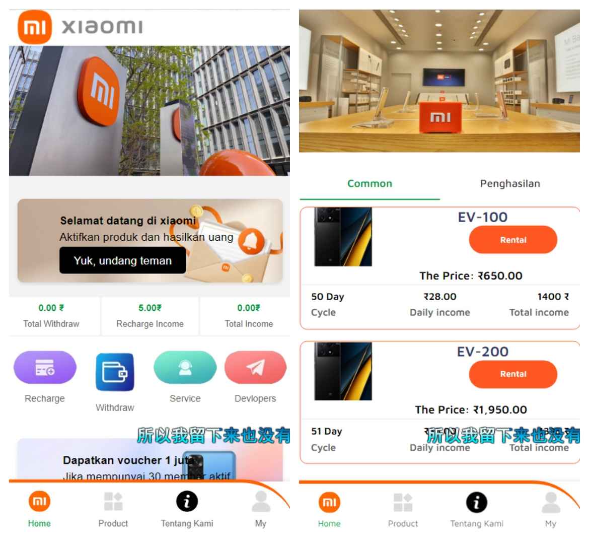 海外投资理财项目/小米租凭投资理财源码,海外投资理财项目/小米租凭投资理财源码 - 九牛源码网,海外投资理财项目,租凭投资理财源码,第1张