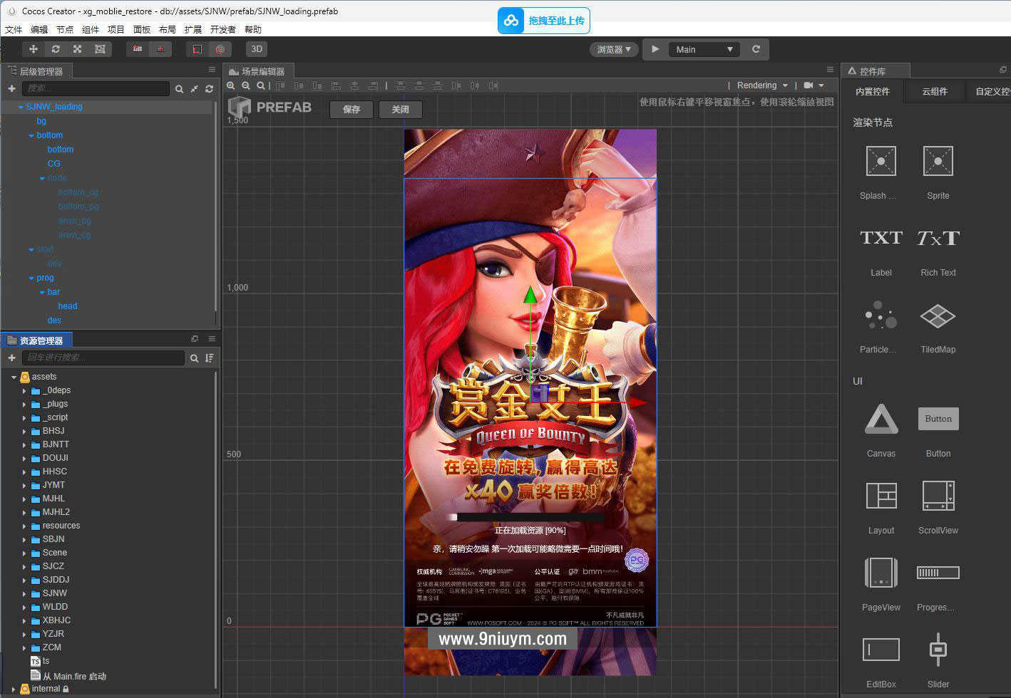 KGames电玩4.jpg