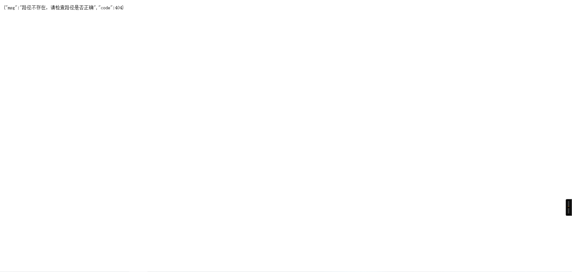 仿微信聊天IM即时通讯系统源码/前端uniapp全开源/后端Java全开源/无教程无说明,仿微信聊天IM即时通讯系统源码/前端uniapp全开源/后端Java全开源/无教程无说明 - 九牛源码网,即时通讯系统源码,前端uniapp,第4张