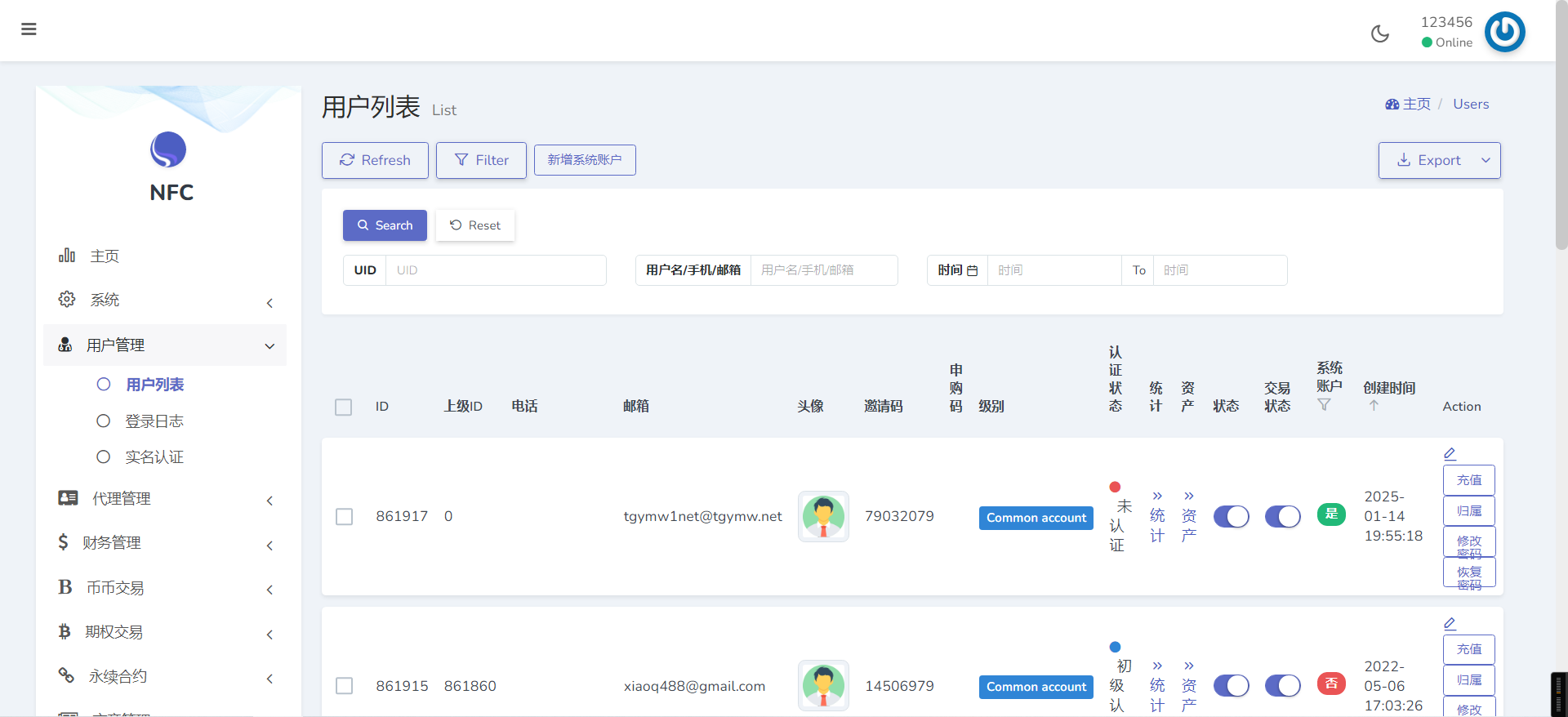 CoinALL交易所源码/币币交易/期权交易/合约交易/独立代理后台/带视频搭建教程,CoinALL交易所源码/币币交易/期权交易/合约交易/独立代理后台/带视频搭建教程 - 九牛源码网,交易所源码,币币交易,第5张
