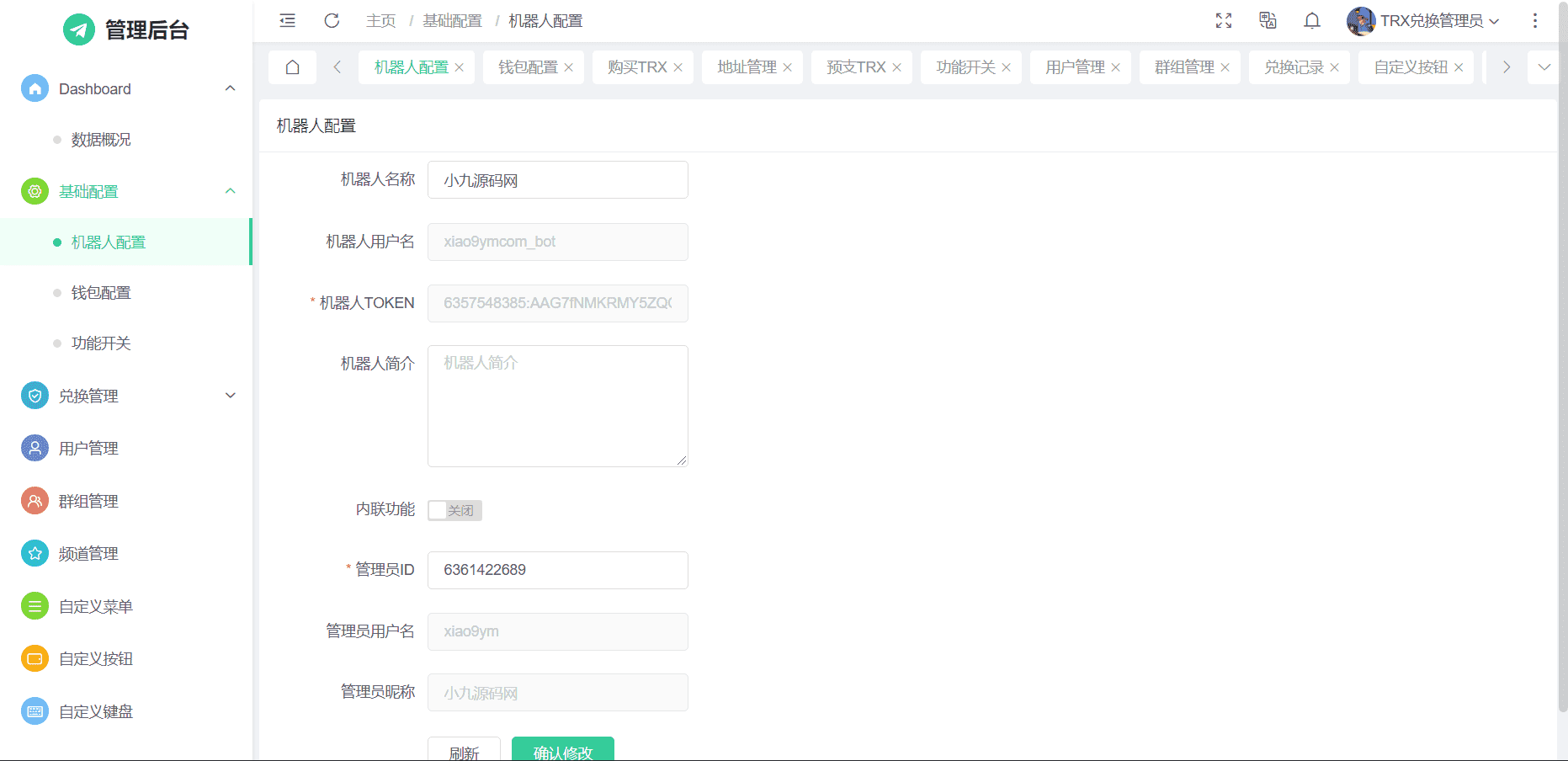 TG自动TRX兑换/TG机器人源码/小程序/带视频搭建教程,TG自动TRX兑换/TG机器人源码/小程序/带视频搭建教程 - 九牛源码网,TRX兑换,TG机器人源码,第8张