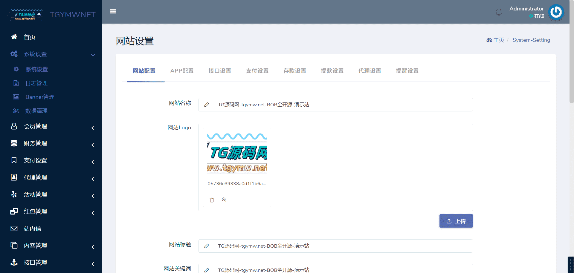 包网项目K8娱乐城全开源代码/凯8娱乐城源码/前端pc和h5都是开源的vue工程文件/带视频搭建教程,包网项目K8娱乐城全开源代码/凯8娱乐城源码/前端pc和h5都是开源的vue工程文件/带视频搭建教程 - 九牛源码网,包网项目,娱乐城全开源代码,娱乐城源码,第7张