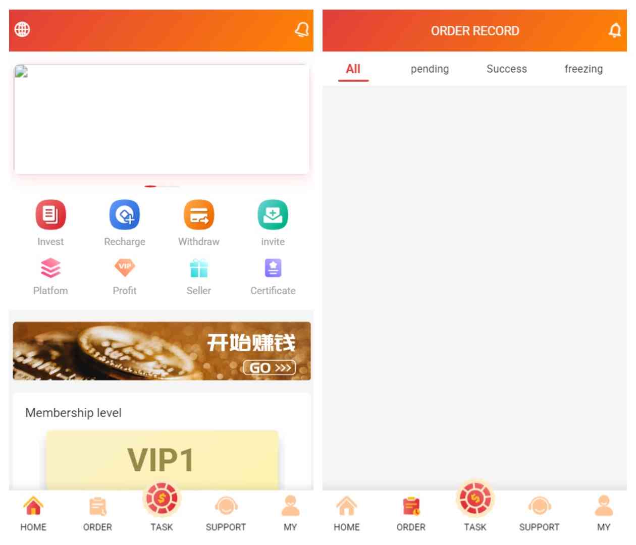 海外多语言抢单系统源码/thinkphp/打针做单/USDT充值/带搭建教程,海外多语言抢单系统源码/thinkphp/打针做单/USDT充值/带搭建教程 - 九牛源码网,海外多语言,抢单系统源码,第1张