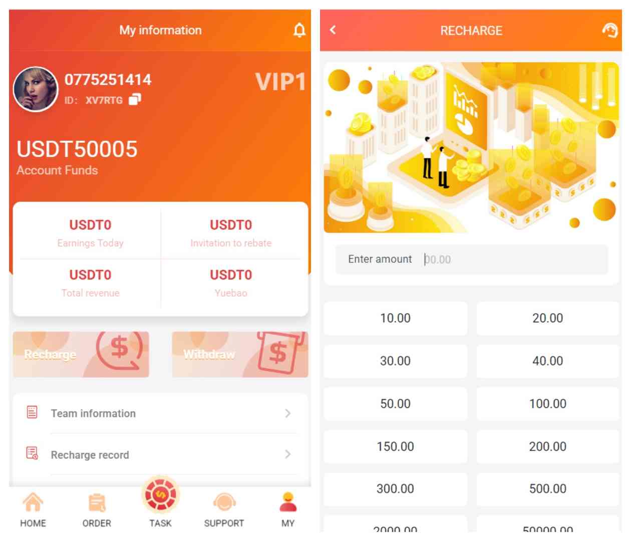 海外多语言抢单系统源码/thinkphp/打针做单/USDT充值/带搭建教程,海外多语言抢单系统源码/thinkphp/打针做单/USDT充值/带搭建教程 - 九牛源码网,海外多语言,抢单系统源码,第3张