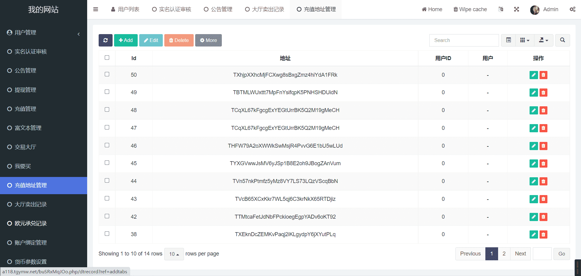 二开十六国语言C2c承兑平台/前端uniapp全开源/内带简单文本搭建教程,二开十六国语言C2c承兑平台/前端uniapp全开源/内带简单文本搭建教程 - 九牛源码网,承兑平台,uniapp全开源,第5张