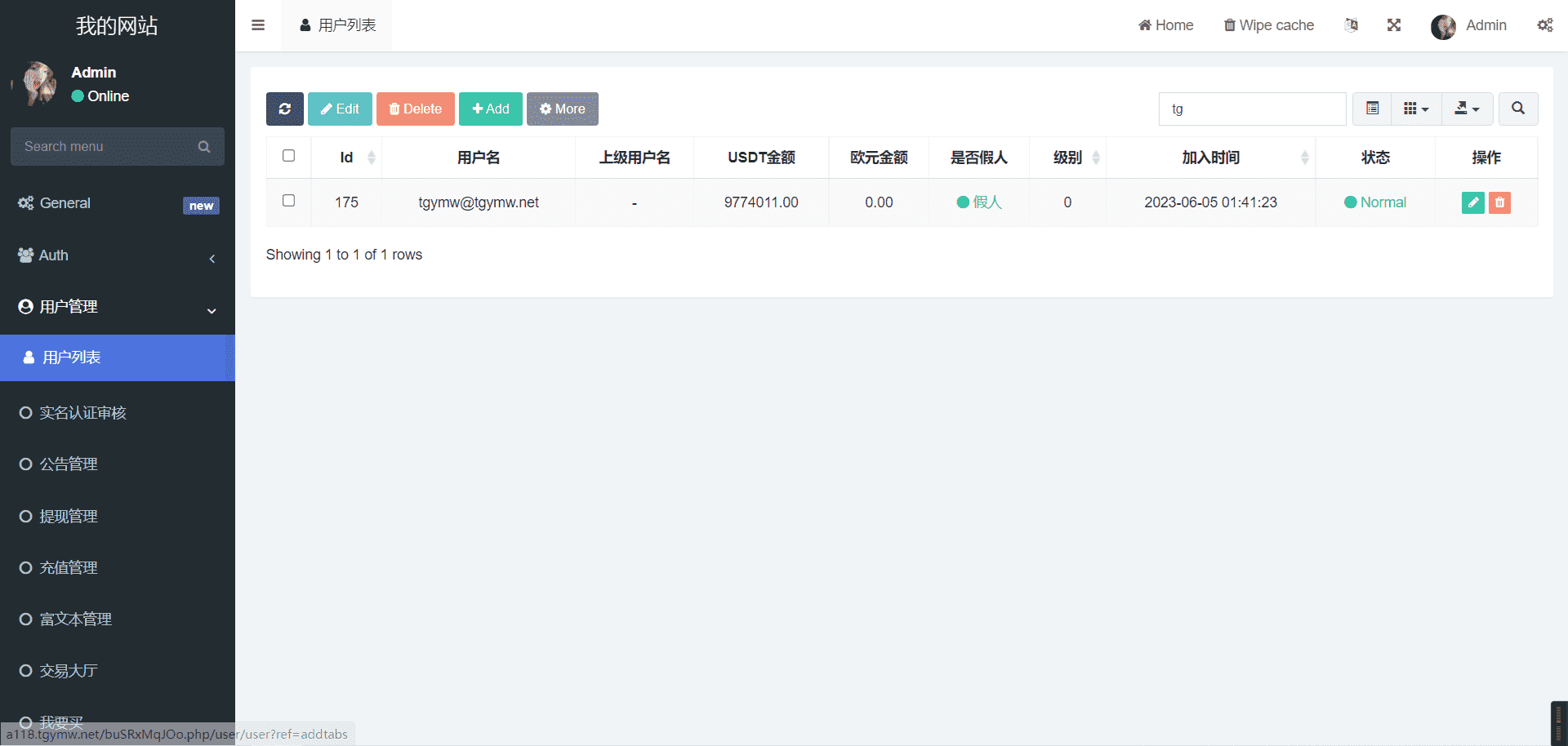 二开十六国语言C2c承兑平台/前端uniapp全开源/内带简单文本搭建教程,二开十六国语言C2c承兑平台/前端uniapp全开源/内带简单文本搭建教程 - 九牛源码网,承兑平台,uniapp全开源,第4张