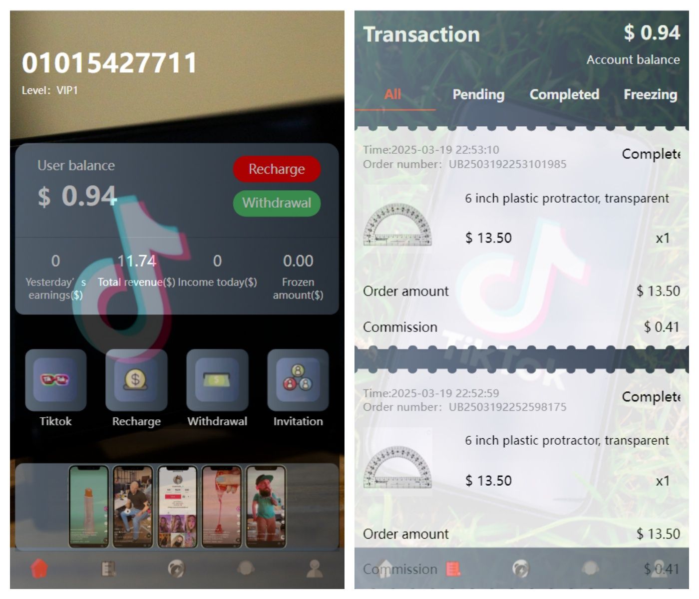 tiktok多语言抢单系统源码/海外源码/带文本搭建教程,tiktok,多语言抢单系统源码,海外源码,第1张 tiktok多语言抢单系统源码/海外源码/带文本搭建教程,tiktok多语言抢单系统源码/海外源码/带文本搭建教程 - 九牛源码网,tiktok,多语言抢单系统源码,海外源码,第1张