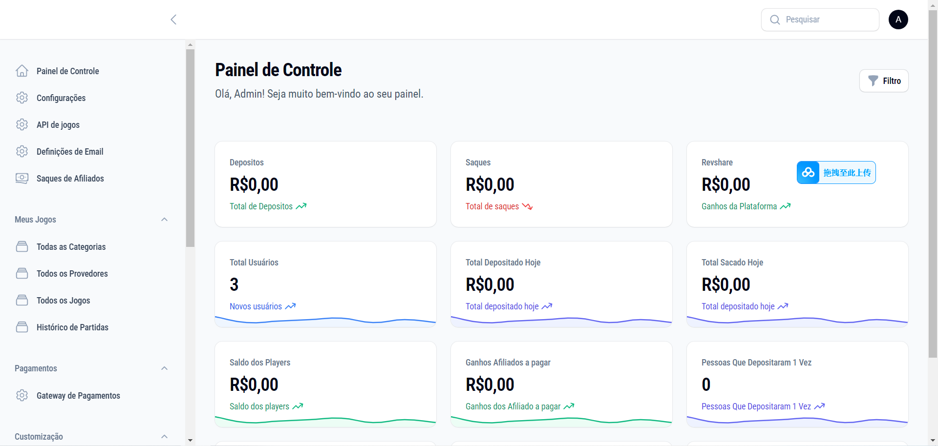 海外pg电子游戏平台源码/带简单文本搭建教程,海外pg电子游戏平台源码/带简单文本搭建教程 - 九牛源码网,海外pg,电子游戏平台源码,第4张