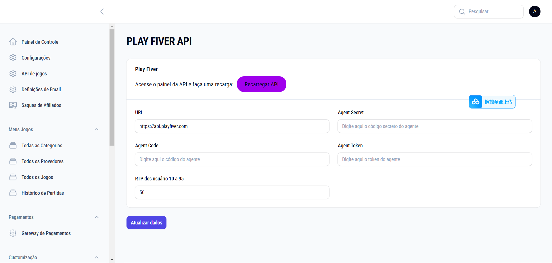 海外pg电子游戏平台源码/带简单文本搭建教程,海外pg电子游戏平台源码/带简单文本搭建教程 - 九牛源码网,海外pg,电子游戏平台源码,第5张