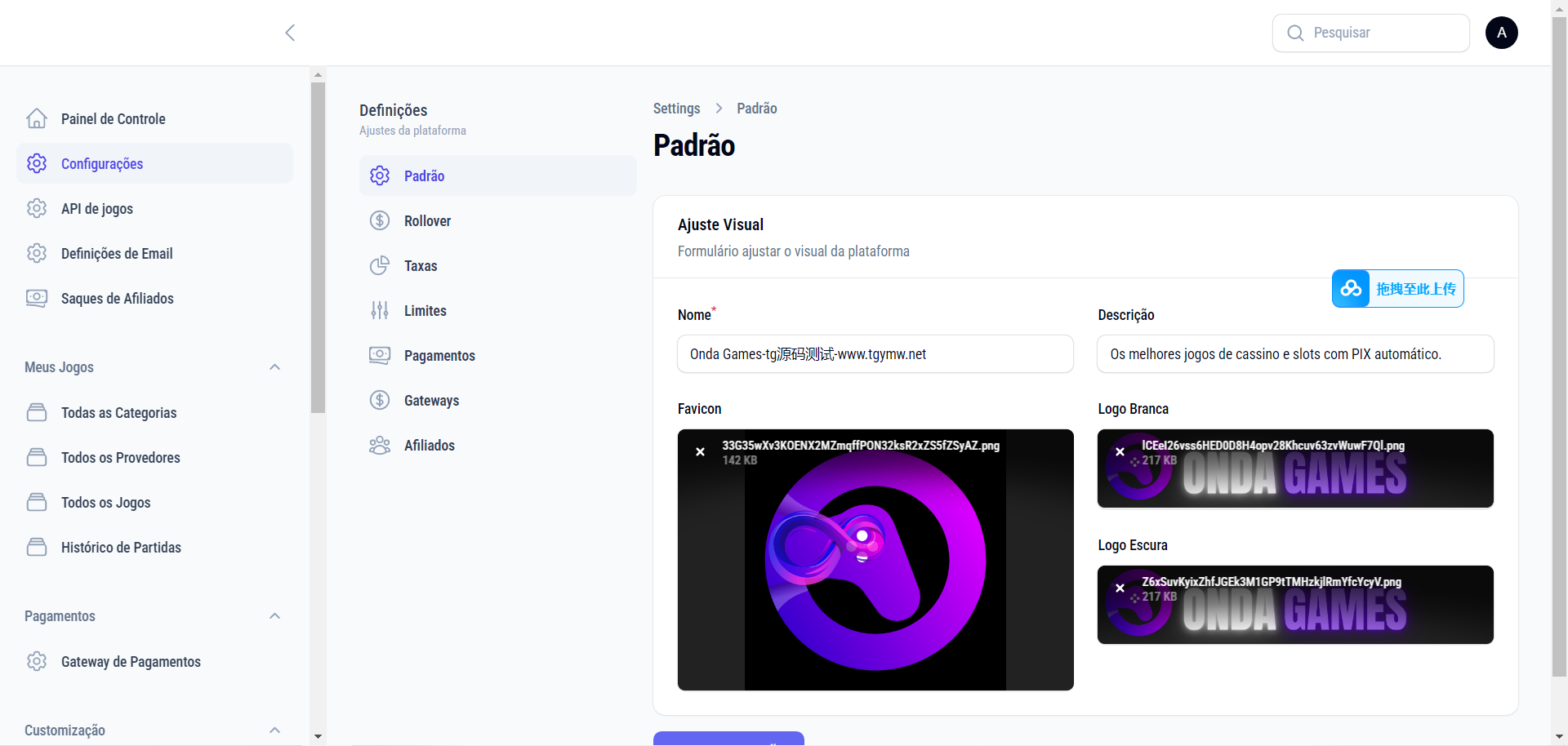 海外pg电子游戏平台源码/带简单文本搭建教程,海外pg电子游戏平台源码/带简单文本搭建教程 - 九牛源码网,海外pg,电子游戏平台源码,第6张