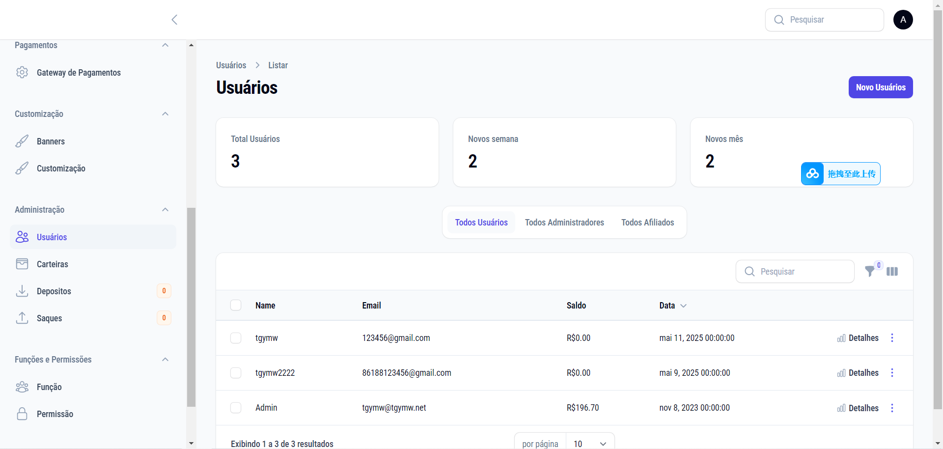 海外pg电子游戏平台源码/带简单文本搭建教程,海外pg电子游戏平台源码/带简单文本搭建教程 - 九牛源码网,海外pg,电子游戏平台源码,第7张