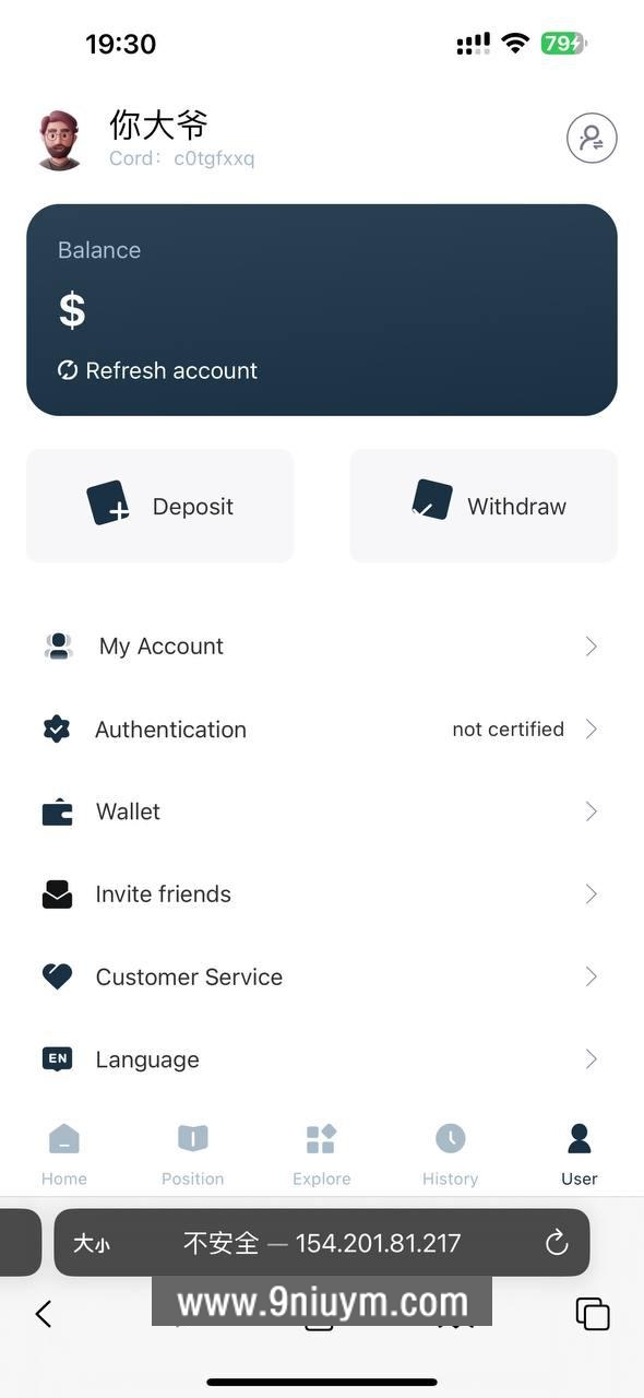Java全开源外汇交易源码,原生app双端,vue前后端源代码,外汇交易源码,原生app双端,第1张 Java全开源外汇交易源码,原生app双端,vue前后端源代码,Java全开源外汇交易源码,原生app双端,vue前后端源代码 - 九牛源码网,外汇交易源码,原生app双端,第1张