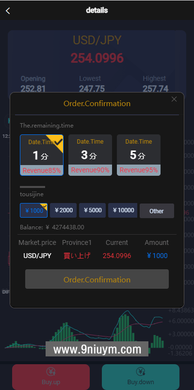 海外多语言微盘系统外汇微交易源码,海外多语言,微盘系统,外汇微交易源码,第1张 海外多语言微盘系统外汇微交易源码,海外多语言微盘系统外汇微交易源码 - 九牛源码网,海外多语言,微盘系统,外汇微交易源码,第1张